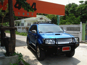 Highlight for Album: 4WD Vehicles